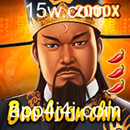 Descubra o Mundo de BaoBoonChin: Um Jogo de Estratégia e Aventura